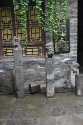 CHN_2369-Small