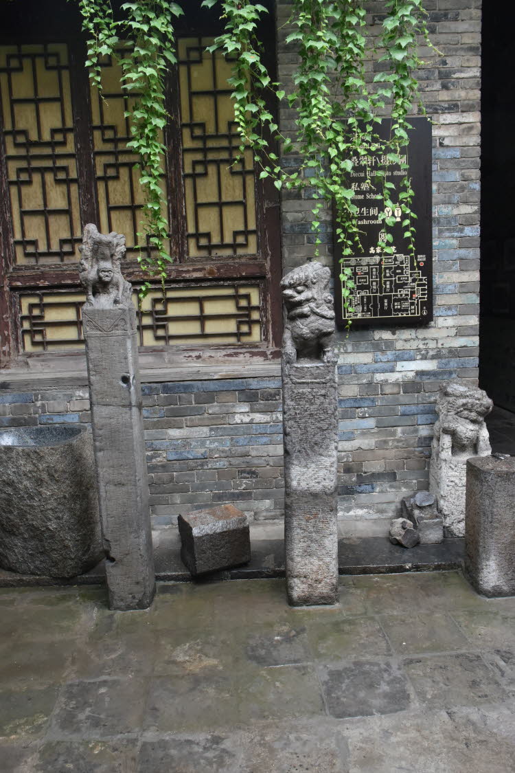 CHN_2369-Small