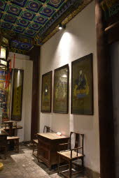 CHN_2373-Small