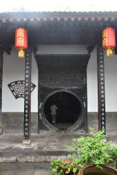 CHN_2376-Small