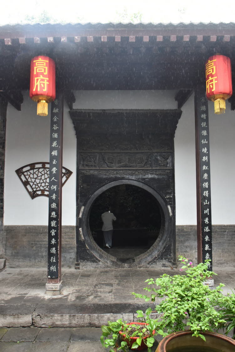 CHN_2376-Small