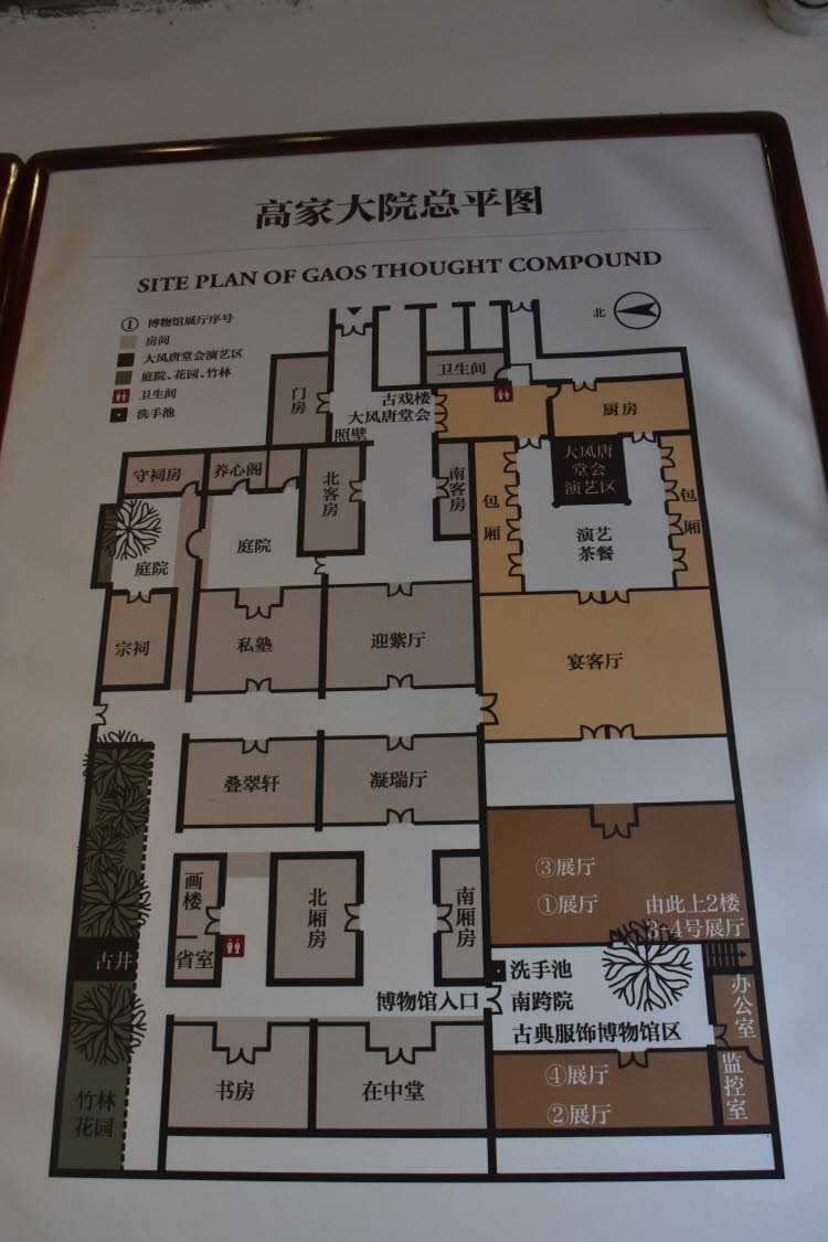 CHN_2382-Small