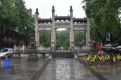 CHN_2392-Small