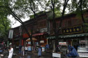 CHN_2393-Small