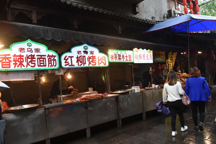 CHN_2397-Small
