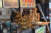 CHN_2398-Small