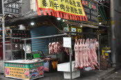CHN_2404-Small