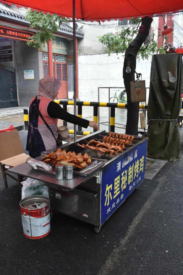 CHN_2407-Small