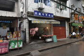 CHN_2410-Small