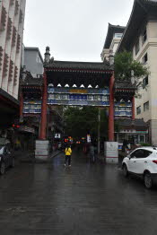 CHN_2416-Small