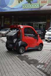 CHN_2421-Small