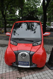 CHN_2422-Small