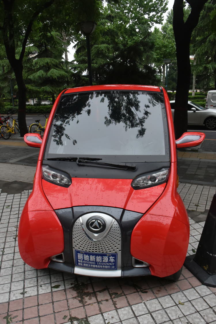 CHN_2422-Small