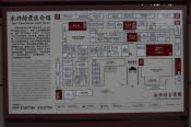 CHN_2446-Small