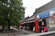 CHN_2447-Small