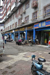 CHN_2448-Small