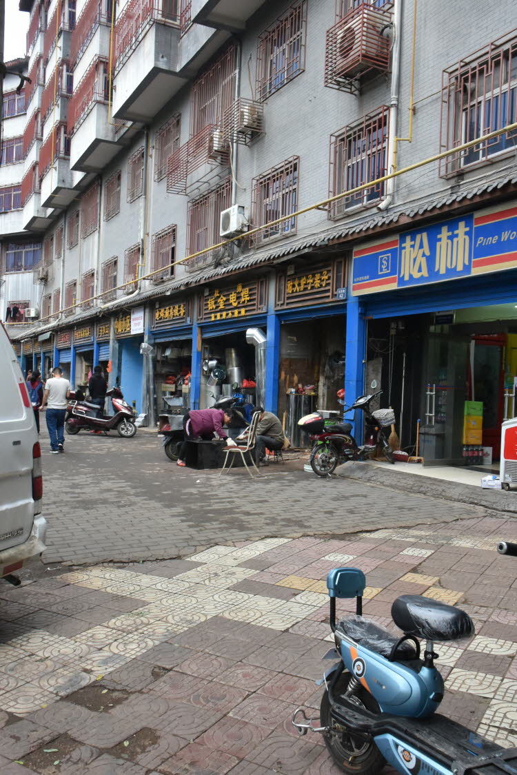 CHN_2448-Small