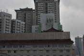 CHN_2470-Small