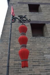 CHN_2471-Small