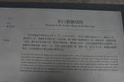 CHN_2481-Small