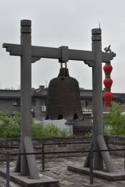 CHN_2487-Small