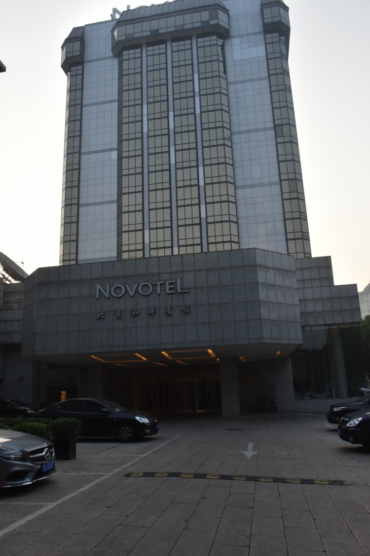 CHN_2635