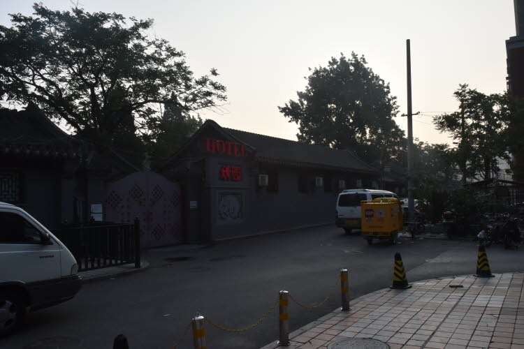 CHN_2636