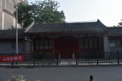 CHN_2637