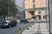 CHN_2639