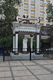 CHN_2642