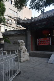 CHN_2644