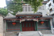 CHN_2648