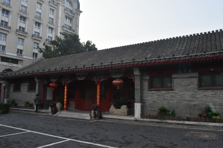 CHN_2651