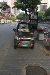 CHN_2659