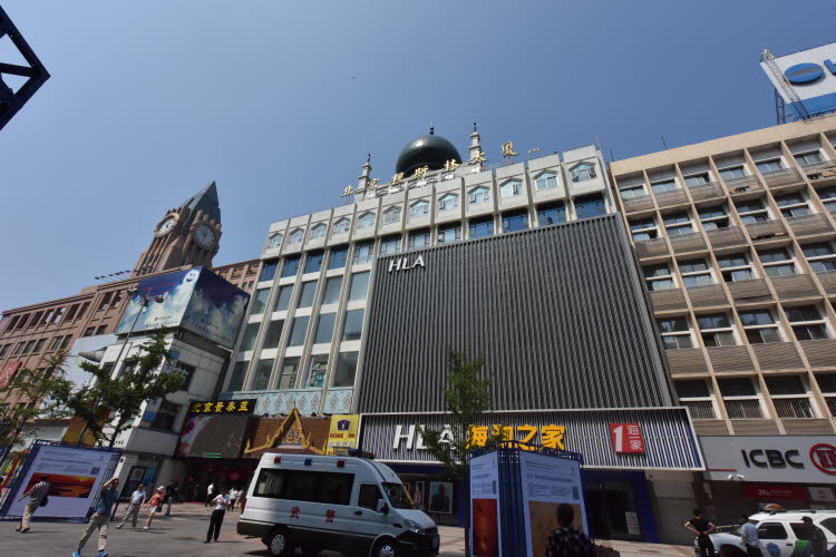 CHN_2661
