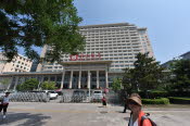 CHN_2663