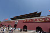 CHN_2670