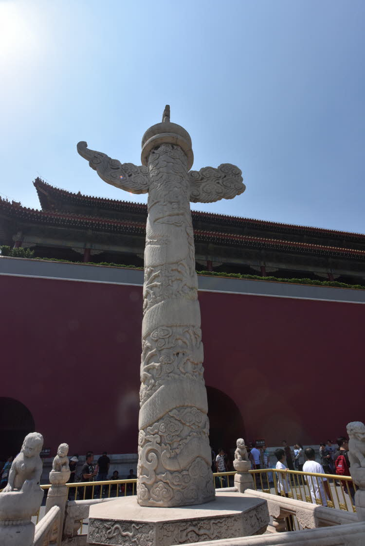 CHN_2673