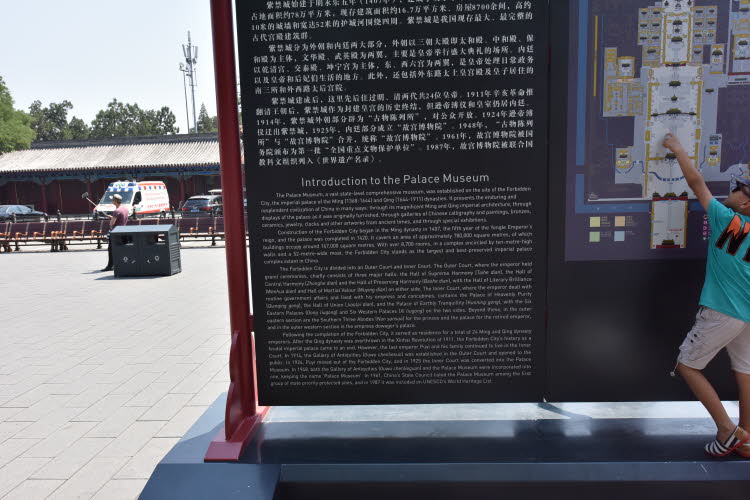 CHN_2680