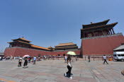 CHN_2684