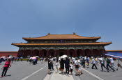 CHN_2735