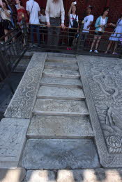 CHN_2759