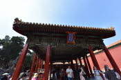 CHN_2824