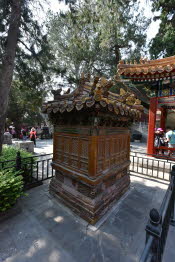 CHN_2851