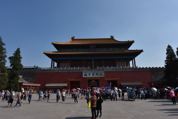 CHN_2856