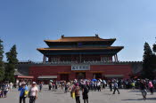 CHN_2857