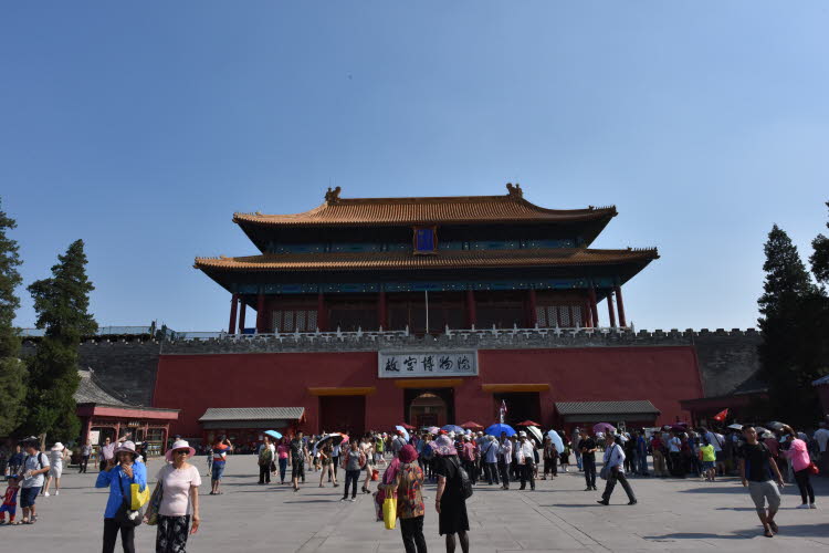 CHN_2857