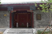 CHN_2870