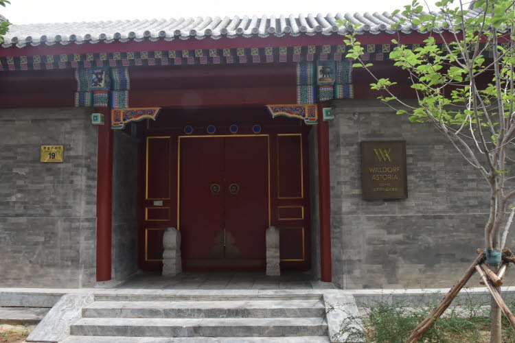 CHN_2870