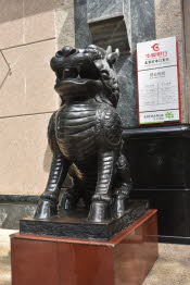 CHN_2876
